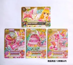 エンジェリージェミニコーデ 星宮いちご 初期アイカツ プレミアム