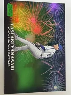 Topps NPB 2022 横浜DeNAベイスターズ　山崎康晃　5シリ NPB プロ野球カード 061 山崎康晃 横浜DeNAベイスターズ