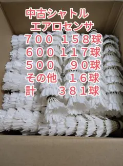 Item thumbnail for item 50add35d-8d73-48c9-a3bc-eacf3f24f97b