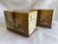 真宝EX (30袋入り) ２箱 真宝EX (30袋入) 2箱 【公式通販】