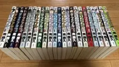 ファブル 希少な全巻初版 完結 22巻 全巻 南勝久 ザ・ファブル コミック 全22巻セット [コミック] 南 勝久 | 南