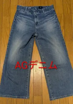 AG THE BOBBIE ワイドレッグクロップデニム　28R　Mexico製のサムネイル