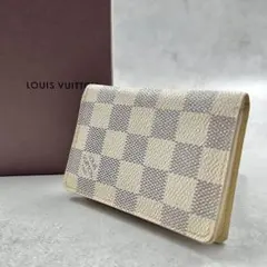 Louis Vuitton ダミエ・アズール 名刺入れ（カードケース） - メルカリ