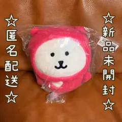 ナガノキャラクターズ しーぷわぬいぐるみ くま～らぶ～