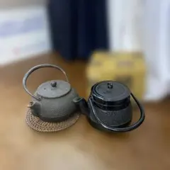 鉄瓶 2個セット 霰文様 真鍮蓋 - メルカリ