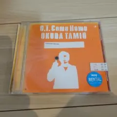 2026年最新】奥田民生 O.T come homeの人気アイテム - メルカリ