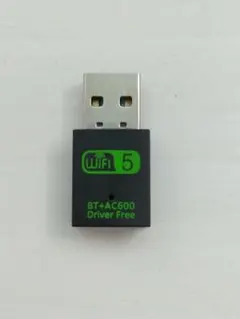 Bluetooth5&Wi-Fi 2.4g/5g USB子機アダプターのサムネイル
