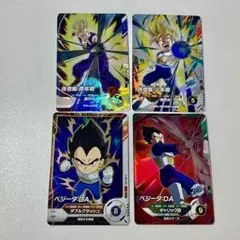 2025年最新】孫悟飯少年期daの人気アイテム - メルカリ