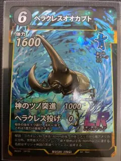 肉まん様 リクエスト 2点 まとめ商品