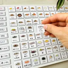 ちーたん様専用ページ