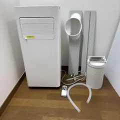 【新品】COWSAR スポットクーラー J0A4216-7K-CS Amazon | COWSAR スポットクーラー 家庭用 エアコン 工事不要 2.0kW