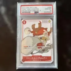 2026年最新】トニートニー・チョッパー ST01-006の人気アイテム - メルカリ