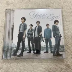嵐　Your Eyes CD シングル 初回限定版