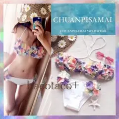 新品・未使用 水着 チュアンピサマイ パープルグリーンミックス 海外Sサイズ