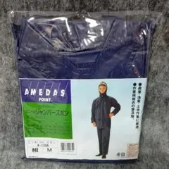 Item thumbnail for item 2f83e70c-c49b-4f8f-85f7-22875f267ffa