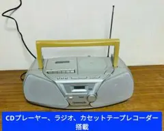 2026年最新】panasonic rx-d10の人気アイテム - メルカリ