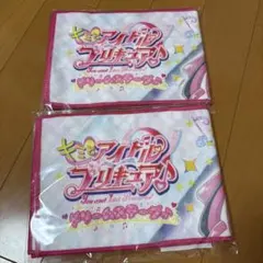 キミとアイドルプリキュア♪ドリームステージ　タオル