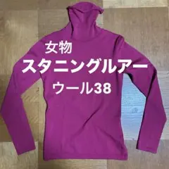 Item thumbnail for item 4dd53e0e-4152-426b-bf6e-49111b89901d