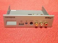 カノープス　Canopus　のMTVシリーズ、MTBay7　開封した未使用品