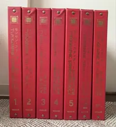 モンセン欧文書体清書集 スタンダード1〜5巻,クリエイティブ２巻,別冊１巻全7冊 2026年最新】モンセン書体の人気アイテム - メルカリ