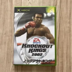 よっしー様 リクエスト 2点 まとめ商品