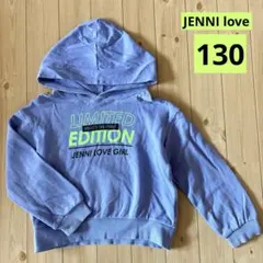 Jenni Love 薄紫 パーカー 130cm