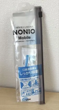 Item thumbnail for item 4429a680-a569-4e18-89f3-3b604251bf3c