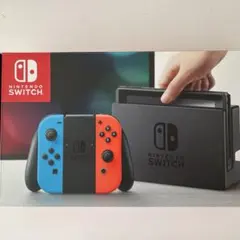 Nintendo Switch 本体 「プロコン付き」のサムネイル