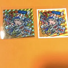 ムスカ様 リクエスト 2点 まとめ商品