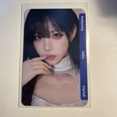 tripleS ANDLESS 나경 cc352 objekt 트레카