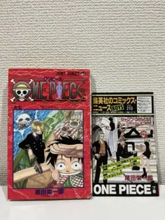 ONE PIECE　初版　ワンピース 7巻