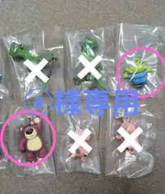 ゆらゆらつながるマスコット トイストーリー3