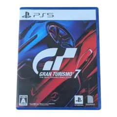 グランツーリスモ7 ps5