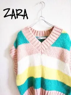 D221342 ZARA マルチカラー ボーダー ニットベスト