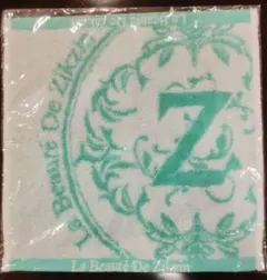 フミフミ様 リクエスト 3点 まとめ商品