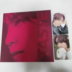 ヘチャン taste 開封済み