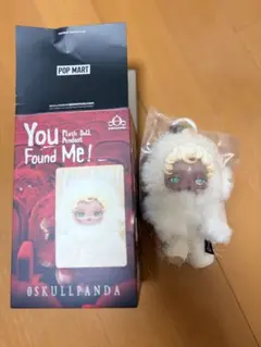 POP MART SKULLPANDA Sandman開封のみ