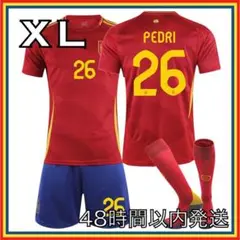 XLサイズ 2024 スペイン代表 ペドリ ユニフォーム レプリカ