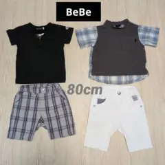 BeBe ベビー服 トップス パンツ4点セットまとめ売り 80cmのサムネイル