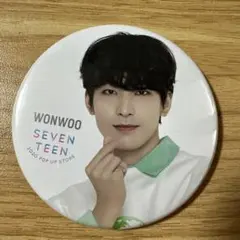 SEVENTEEN popup store ウォヌ　缶バッジ