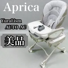 2026年最新】ユラリズムオートacの人気アイテム - メルカリ