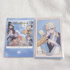 にじさんじ　めちゃつえー　CD 特典　フォトカード　緋八　アニメイト