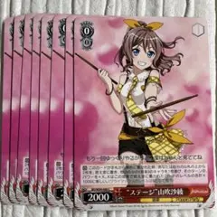 ターチン様 リクエスト 3点 まとめ商品