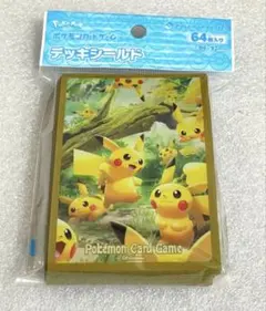 【未開封品】ポケモン デッキシールド ピカチュウ