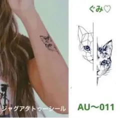 魔女の家(非公式)在庫処分セール中様 リクエスト 5点 まとめ商品