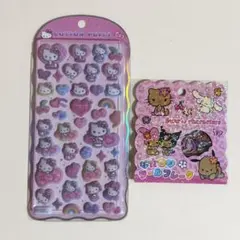 正規品 おはじきシール コットンパフィ ハローキティ 日焼け サンリオ 2種