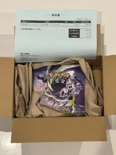 ポケモンカード アビスアイ BOX シュリンク/納品書付き ポケセン