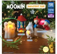 ムーミン ガチャガチャ(ニョロニョロ)