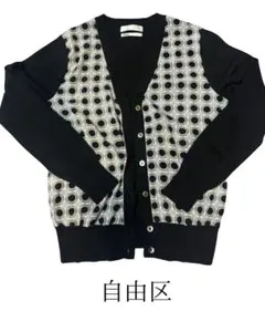 Item thumbnail for item 7148d8ee-2e33-4eb3-917d-a979dbf30065