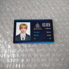 小清水蓮　日プ新世界 PRODUCE 101 ポップアップ ネームプレート 日プ 新世界 小清水蓮 ネームプレート - メルカリ